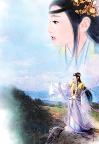 恐怖情人 (合并繁体与简体)