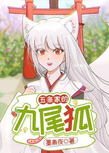 (综漫同人)我在高专当团宠